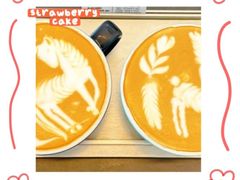 -Roast8ry Coffee Lab