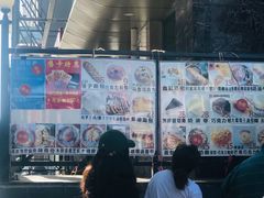-新侨三宝乐面包店(崇文门店)