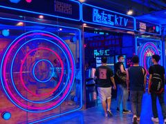 -歌友汇KTV(大悦城11层店)