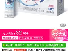 -上海静安大悦城