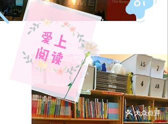 我小时候就很喜欢看书，而且一直都觉得看书也是一种了解