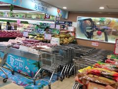 -重百超市(解放碑新华店)