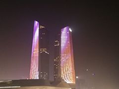 -南京眼步行桥