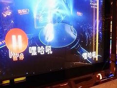 -唱客美食KTV量贩(北京路店)