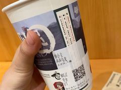 -茶颜悦色(常发广场店)