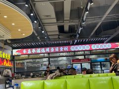 -清真·马坡烧烤涮牛肚·酸浆火锅(新区总店)
