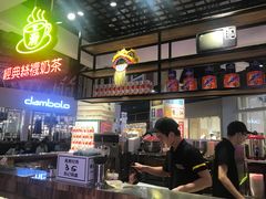 -美芝莲(钻汇广场店)