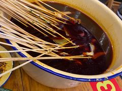-拈签一笑黄牛肉辣卤串串