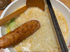 -味千拉面(常州关河东路分店)