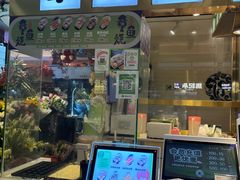 -池田寿司·4H鲜作(西直门凯德华联店)