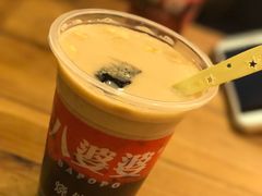 -八婆婆烧仙草(中山路店)