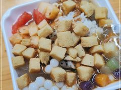 -串妹花式冰粉(乐山总店)