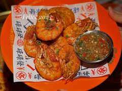 泰式烤鲜虾-碌碌发·东南亚风味烧烤档(体育西店)
