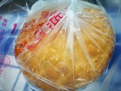 -中关村茶点