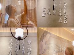 -必胜客(滨江店)