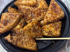 -518豆腐干(总店)