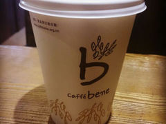 android_upload_pic-咖啡陪你(广顺北大街福码大厦店)