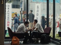 -学习谷日语培训日本留学·多语种外语教学(海淀人大分部)