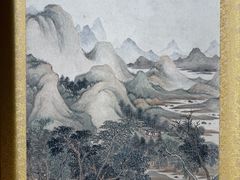 -檀园