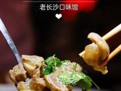 -湘里乡亲老长沙口味馆