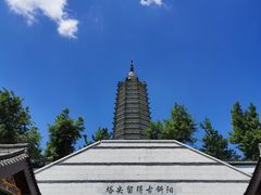 -舍利塔滩地公园-无垢净光舍利塔