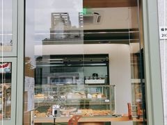 门面-可颂坊(中心书城店)