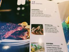 菜单-bluefrog蓝蛙(水游城店)