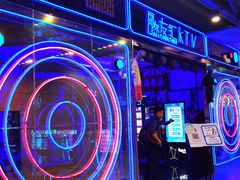 -歌友汇KTV(大悦城11层店)