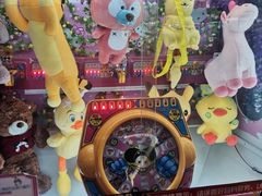 -爱玩嘉年华(江北一店)