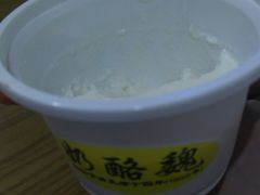 -奶酪魏(牛街总店)