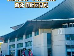 -上海第二工业大学(金海路校区)