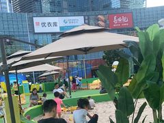 -大族广场Mall&More