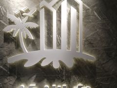 -美洲岛烤肉自助餐厅
