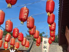 -摔碗酒(永兴坊店)