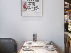 -大鱼徽州·寻味徽菜(星光总店)