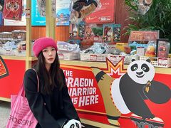 -秦淮礼物(贡院街店)