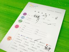 -微笑时刻照相馆(四道口店)