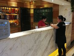 -红樱桃·新派辽菜(北行店)