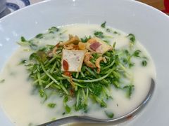 上汤豆苗-禄鼎记·多口味酸菜鱼(侨鑫店)
