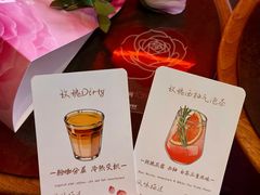 -星巴克臻选(成都太古里店)