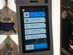 -盒马鲜生(悦峰店)
