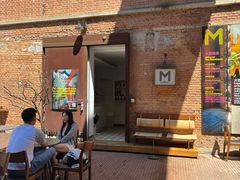 -大酉·M Coffee(北京美术馆店)