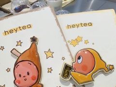 -丰盛里