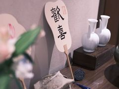 -沐春秋茶书院·茶室.茶馆.商务包房(知春路店)
