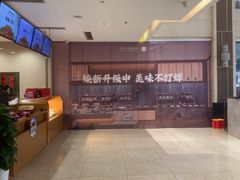 -郑庄脂渣海鲜楼(九水路店)