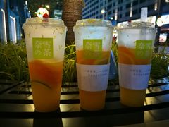 -奈雪的茶(湖滨银泰in77C区PRO店)