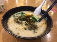 -面爱面(长椿街店)