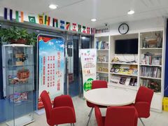 -环亚琅文现代英语·青少·雅思托福·成人英语