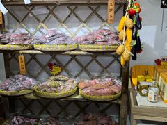 -苏州市吴中区光福窑上花果蜜饯厂