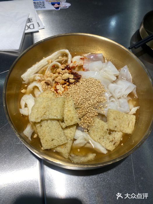 董小西的凉皮和椒麻鸡(三元桥店)图片